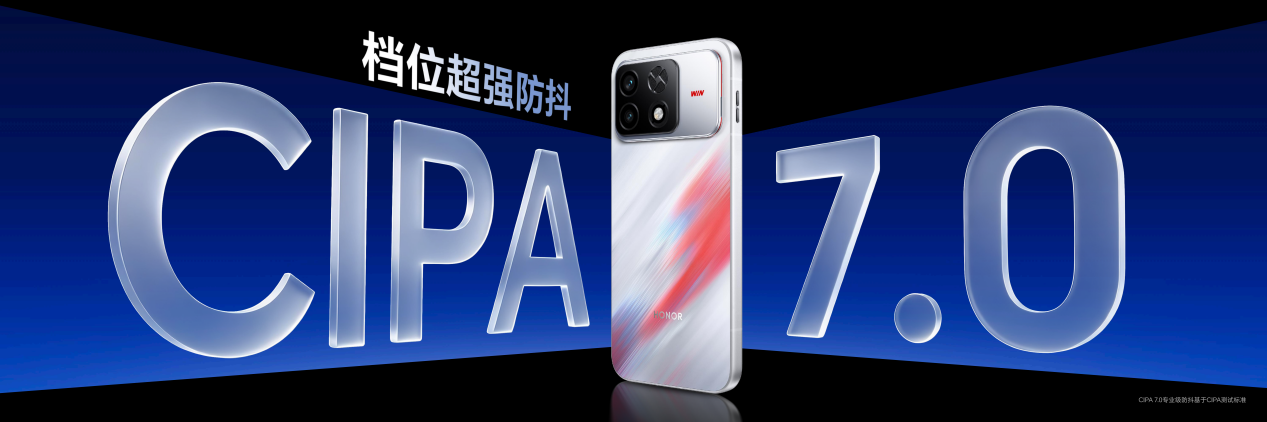 WIN2发布会1020纯净完整版 1500_57